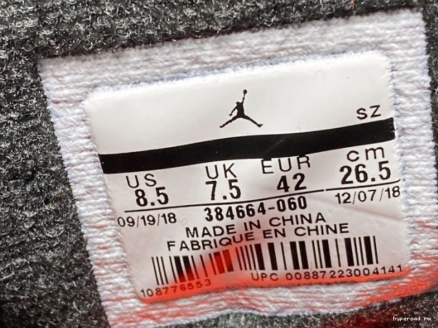 6 384664-060 Retro Jordan OG Air Infrared Black 0726
